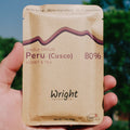 Peru 80% Dark Chocolate Bar